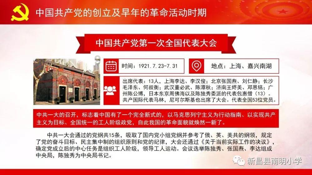 极致浪漫的英文刻字-专业有问必答平台
